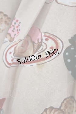 画像6: Emily Temple cute / ティータイムジャンパースカート  ベージュ H-26-01-06-012-ET-OP-KB-ZH