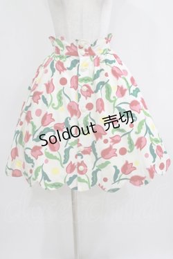 画像1: Jane Marple / チューリップスカラップスカート  オフホワイト H-26-01-06-002-JM-SK-KB-ZH