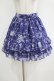 画像1: MILK / Snow Friendsスカート  ネイビーベース H-26-01-06-016-ML-SK-KB-ZH (1)