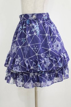 画像2: MILK / Snow Friendsスカート  ネイビーベース H-26-01-06-016-ML-SK-KB-ZH