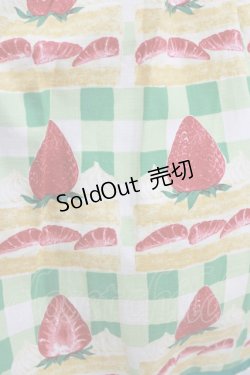 画像4: Emily Temple cute / ギンガムショートケーキスカート  グリーン H-26-01-06-017-ET-SK-KB-ZH