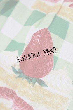 画像5: Emily Temple cute / ギンガムショートケーキスカート  グリーン H-26-01-06-017-ET-SK-KB-ZH