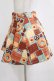 画像2: Emily Temple cute / ビスケット＆チョコスカート  サックス H-26-01-06-018-ET-SK-KB-ZH (2)