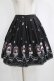 画像1: Emily Temple cute / 鳥かごスカート  ブラック H-26-01-06-019-ET-SK-KB-ZH (1)