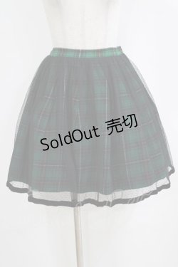 画像1: Emily Temple cute / チュールタータンスカート  グリーン H-26-01-06-022-ET-SK-KB-ZH