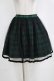 画像1: Emily Temple cute / チュールタータンスカート  グリーン H-26-01-06-022-ET-SK-KB-ZH (1)