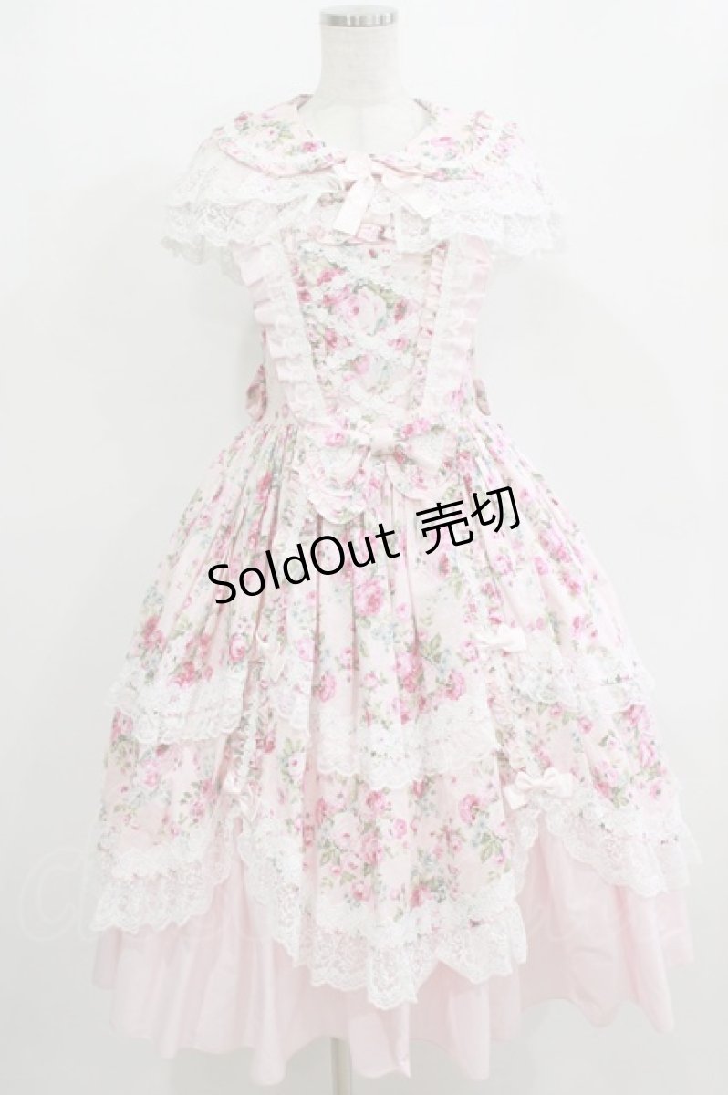 画像1: metamorphose / フローレンスケープ付きミディアムジャンパースカート サイズ1 ピンク H-26-01-07-001-ME-OP-NS-ZH (1)