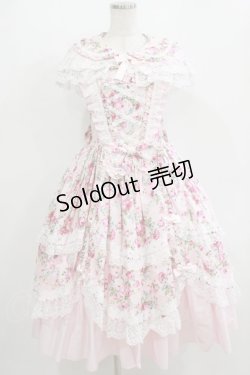 画像1: metamorphose / フローレンスケープ付きミディアムジャンパースカート サイズ1 ピンク H-26-01-07-001-ME-OP-NS-ZH