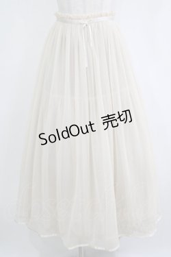 画像1: Franche Lippee / チュールスカート M ベージュ H-26-01-07-023-LO-SK-NS-ZH