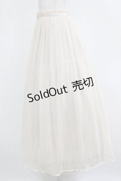 画像2: Franche Lippee / チュールスカート M ベージュ H-26-01-07-023-LO-SK-NS-ZH