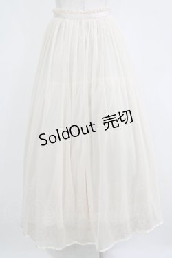 画像3: Franche Lippee / チュールスカート M ベージュ H-26-01-07-023-LO-SK-NS-ZH