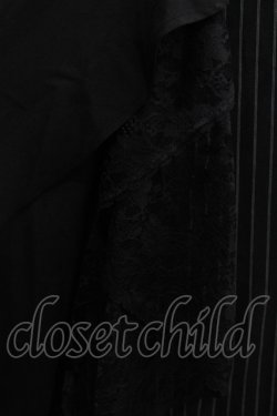 画像4: axes femme / ラッフルフリルイレヘムスカート M ブラック H-26-01-07-025-AX-SK-NS-ZH