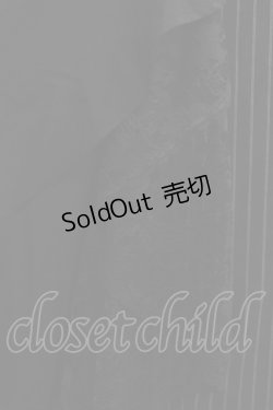 画像4: axes femme / ラッフルフリルイレヘムスカート M ブラック H-26-01-07-025-AX-SK-NS-ZH