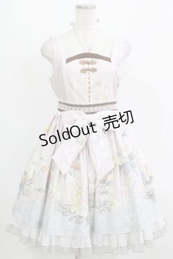 画像1: To Alice / うさぎ柄ジャンパースカート S ピンク H-26-01-07-003-LO-OP-NS-ZH