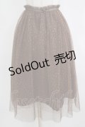 Franche Lippee / ドットチュールスカート M ブラウン H-26-01-07-032-LO-SK-NS-ZH