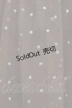 画像4: Franche Lippee / ドットチュールスカート M ブラウン H-26-01-07-032-LO-SK-NS-ZH