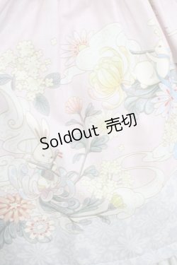 画像4: To Alice / うさぎ柄ジャンパースカート S ピンク H-26-01-07-003-LO-OP-NS-ZH