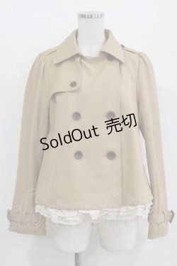 画像1: Franche Lippee / 裾フリルコート M キャメル H-26-01-07-037-LO-CO-NS-ZH