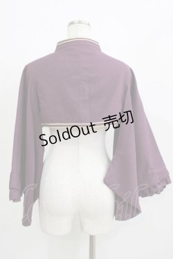 画像3: metamorphose / 無地着物袖ボレロ Free パープル H-26-01-07-038-ME-TO-NS-ZH