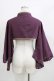 画像3: metamorphose / 無地着物袖ボレロ Free パープル H-26-01-07-038-ME-TO-NS-ZH (3)