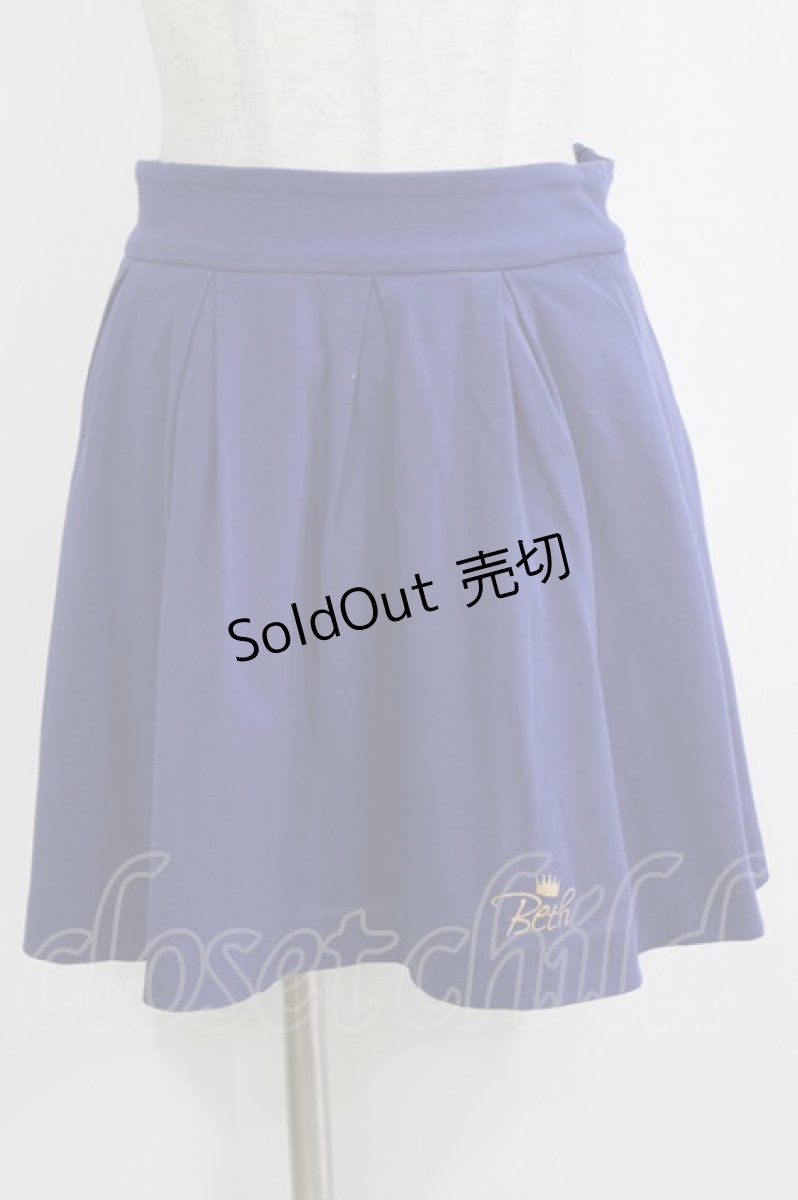 画像1: Beth / フレアキュロットスカート Free Royal Blue H-26-01-07-039-CL-SK-NS-ZH (1)