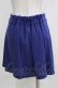 画像3: Beth / フレアキュロットスカート Free Royal Blue H-26-01-07-039-CL-SK-NS-ZH (3)