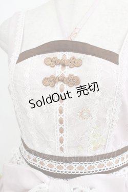 画像5: To Alice / うさぎ柄ジャンパースカート S ピンク H-26-01-07-003-LO-OP-NS-ZH