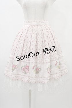 画像1: Innocent World / ローズガーデンスカート Free ピンク H-26-01-07-1032-IW-SK-NS-ZH