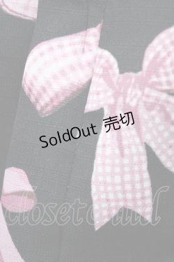 画像3: Ank Rouge / Favorite Ribbonフレアーギャザースカート M ブラック H-26-01-07-1035-CA-SK-NS-ZH