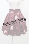 Ank Rouge / Cherry Roseスカート M ボルドー H-26-01-07-1036-CA-SK-NS-ZH