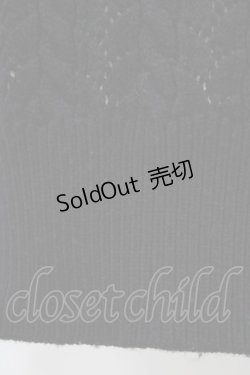 画像3: MA*RS / ロングニットカーディガン Free ブラック H-26-01-07-1041-EL-TO-NS-ZH