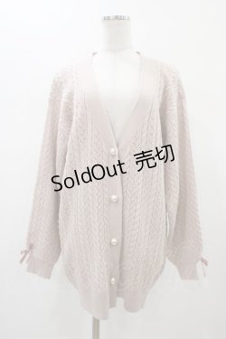 画像1: MA*RS / ロングニットカーディガン Free ピンク H-26-01-07-1047-EL-TO-NS-ZH