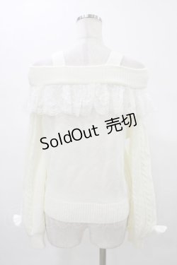 画像2: Princess Melody / サスペンダー付きオフショルニット Free オフ H-26-01-07-1049-EL-TO-NS-ZH