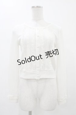 画像1: LIZ LISA / 襟ファーニットカーディガン Free オフ H-26-01-07-1051-LO-TO-NS-ZH