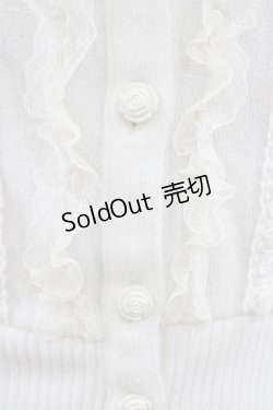 画像3: LIZ LISA / 襟ファーニットカーディガン Free オフ H-26-01-07-1051-LO-TO-NS-ZH