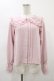 画像1: DearMyLove / 【mikko×DearMyLove】ブラウス M ピンク H-26-01-07-1054-EL-BL-NS-ZH (1)
