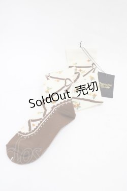 画像1: Innocent World / 金木犀オーバーニー  生成り H-26-01-07-1008-IW-ZA-NS-ZH