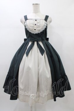 画像1: axes femme kawaii / 童話の小公女ジャンスカ M グリーン H-26-01-07-1019-AX-OP-NS-ZH