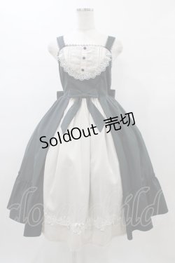 画像1: axes femme Kawaii / 童話の小公女ジャンスカ M グリーン H-26-01-07-1019-AX-OP-NS-ZH