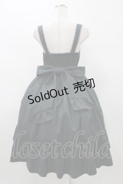 画像2: axes femme Kawaii / 童話の小公女ジャンスカ M グリーン H-26-01-07-1019-AX-OP-NS-ZH