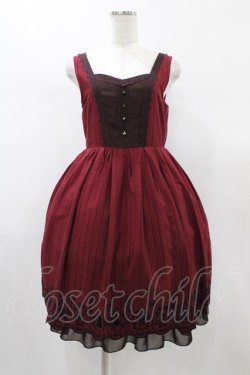 画像1: axes femme POETIQUE / ドリーム柄裾刺繍ジャンドレ M ワイン H-26-01-07-1020-AX-OP-NS-ZH