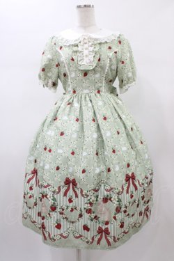 画像1: axes femme kawaii / ベリーフィールズワンピース M グリーン H-26-01-07-1023-AX-OP-NS-ZH