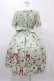 画像2: axes femme kawaii / ベリーフィールズワンピース M グリーン H-26-01-07-1023-AX-OP-NS-ZH (2)