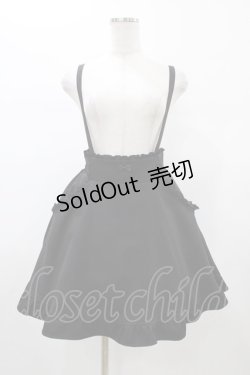 画像1: MA*RS / サスペンダースカート Free ブラック H-26-01-07-1028-EL-SK-NS-ZH