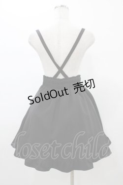 画像2: MA*RS / サスペンダースカート Free ブラック H-26-01-07-1028-EL-SK-NS-ZH