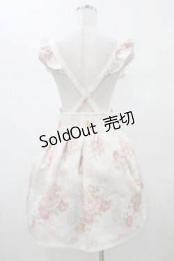 画像2: LIZ LISA / 花柄サスペンダー付きスカート Free オフ H-26-01-07-1030-LO-SK-NS-ZH