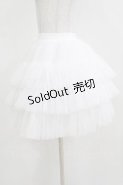 画像2: AND ROMEO / ボリュームパニエ Free オフ H-26-01-07-051-LO-SK-NS-ZH