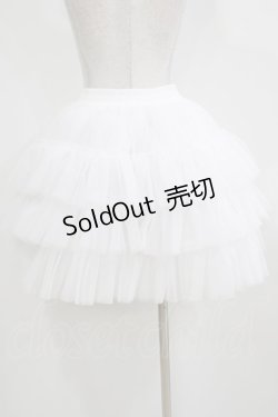 画像3: AND ROMEO / ボリュームパニエ Free オフ H-26-01-07-051-LO-SK-NS-ZH