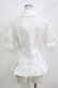 画像3: 草苺巫女（海外ロリータブランド） / リボンブラウス M オフ H-26-01-07-053-GO-BL-NS-ZH (3)