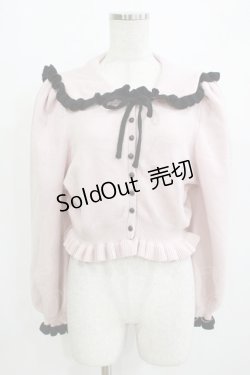 画像1: Honey Cinnamon / セーラーニットカーディガン Free ピンク H-26-01-07-058-LO-TO-NS-ZH